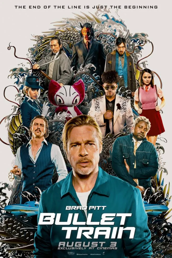 Movie 3