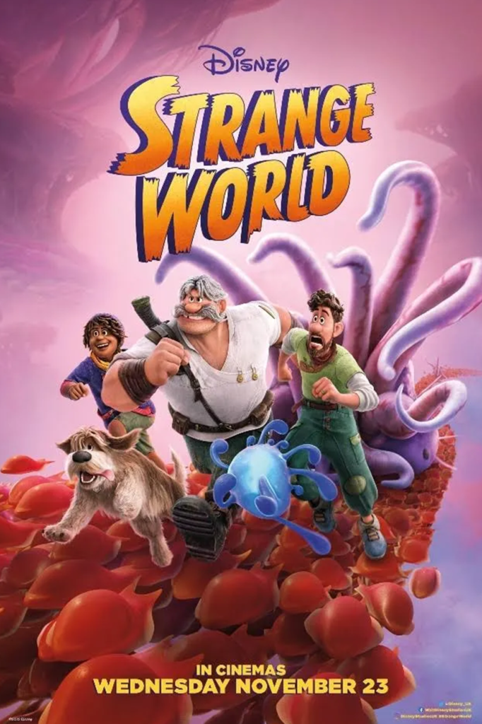 Movie 6