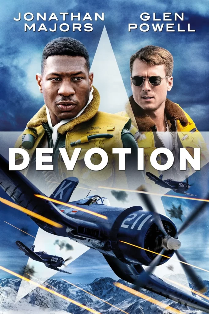 Movie 17